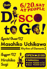 DISCO TOGO!
