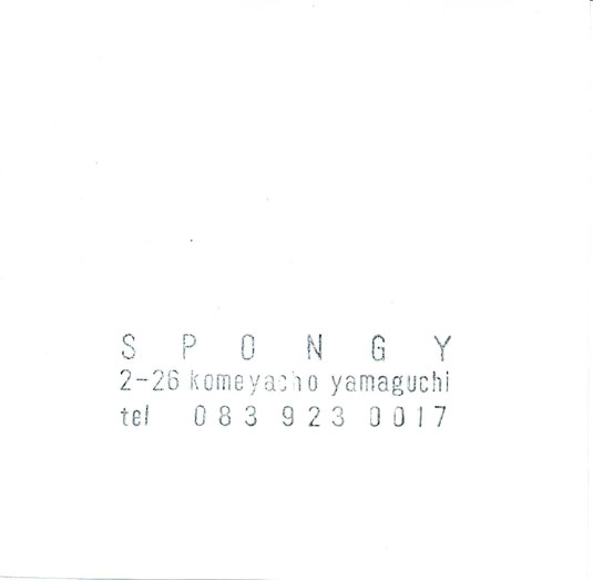 SPONGY