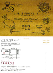 LIFE IS FUN VOL.1