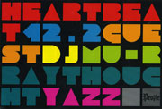 HEARTBEAT