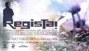REGISTA