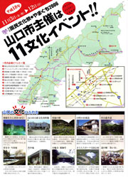 ՃXPW[