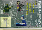 Ŗ@mW