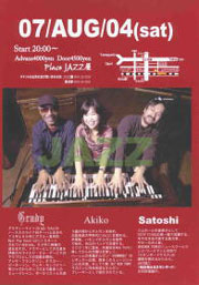 JAZZCxg