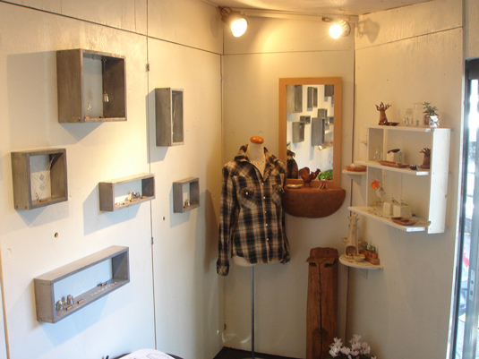 彫銀展裏