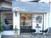 佐伯和章彫銀作品展