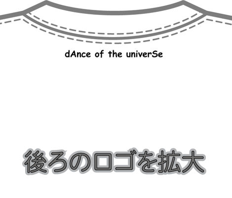 feelin'_in_rhythm001