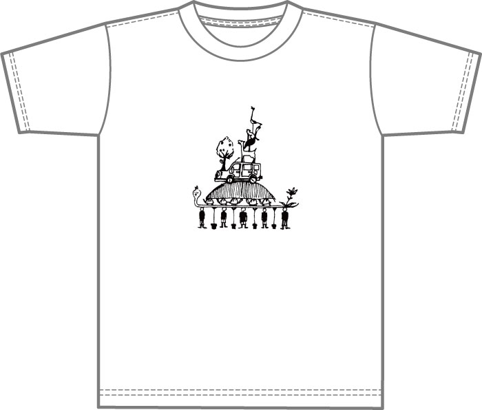 so_tight!!no01000