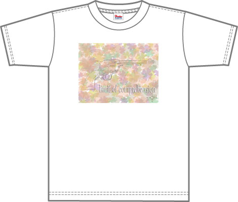 so_tight!!no00501