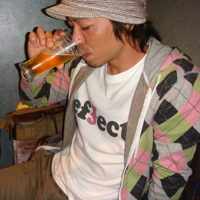 effect207