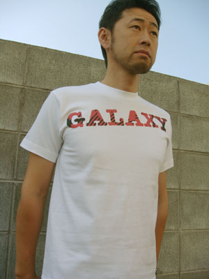 galaxy