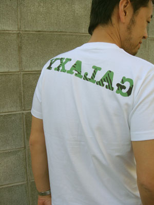 galaxy_grn03