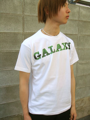 galaxy_grn04