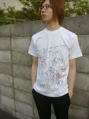 givemeyourlove_t03