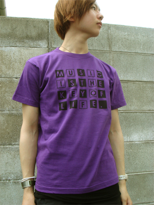 music_is_t12