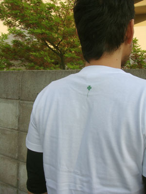 peace_t04