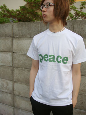 peace_t06