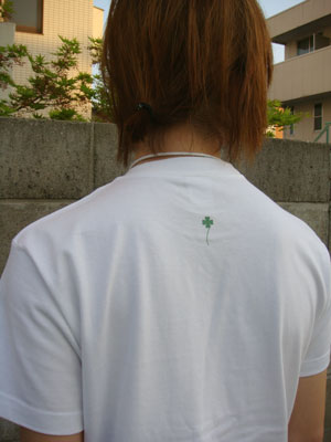 peace_t07